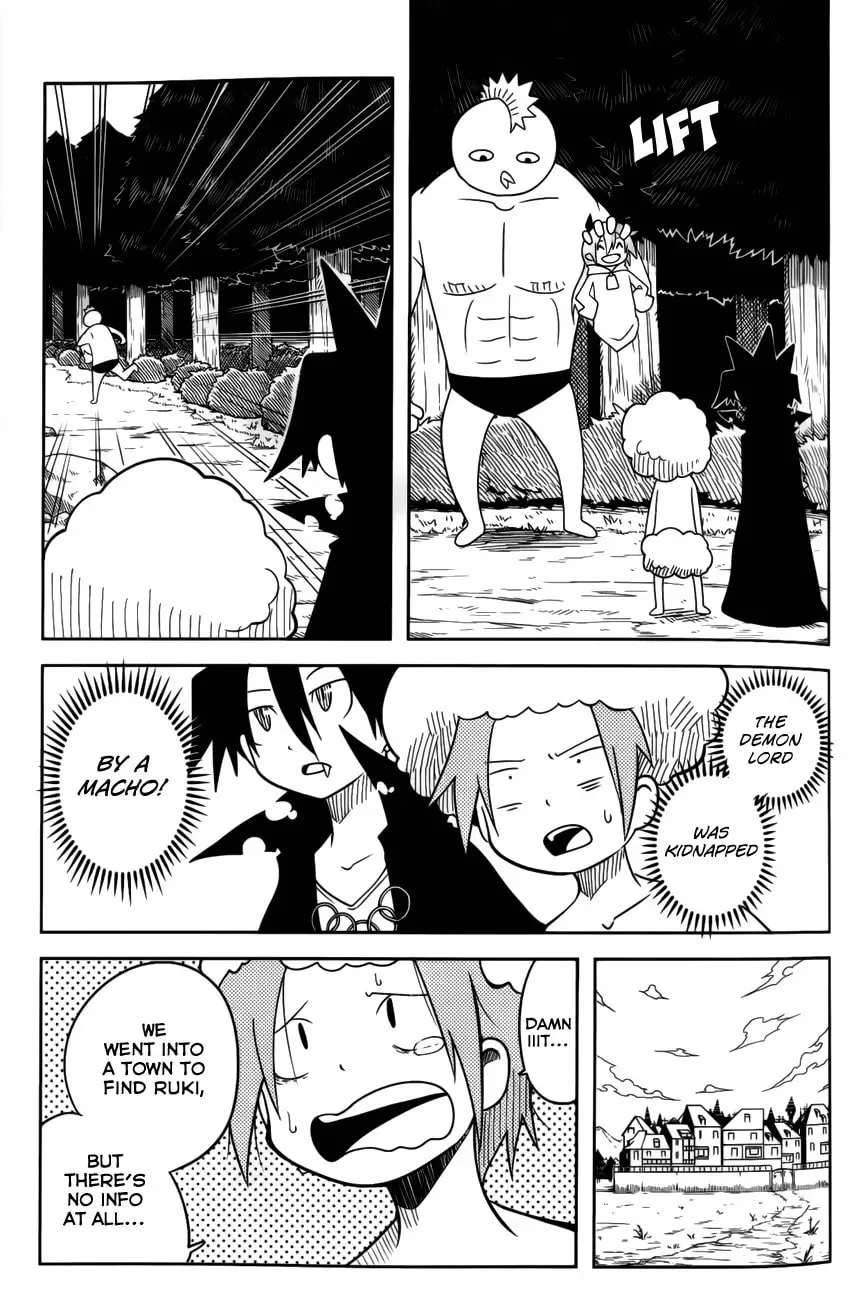 Senyuu. Chapter 22 page 5
