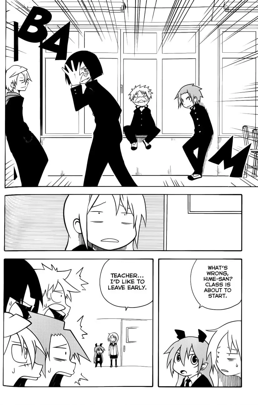 Senyuu. Chapter 23.5 page 4