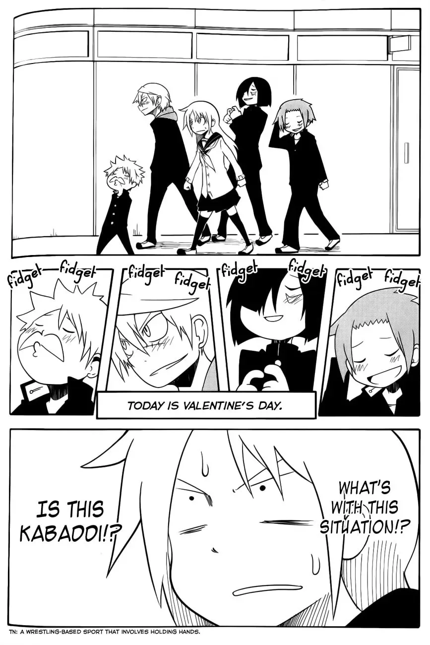 Senyuu. Chapter 23.5 page 2