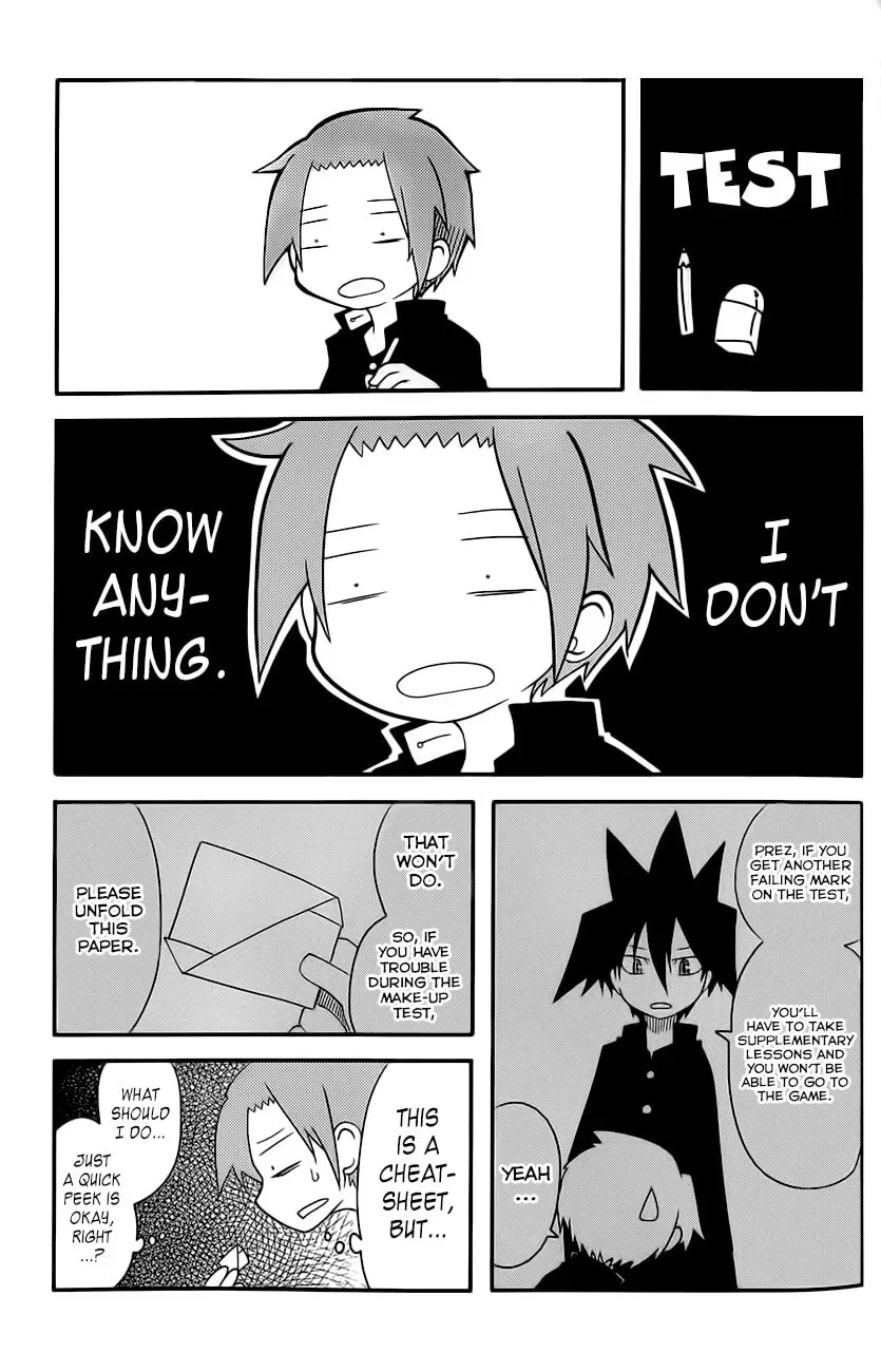 Senyuu. Chapter 23.5 page 5