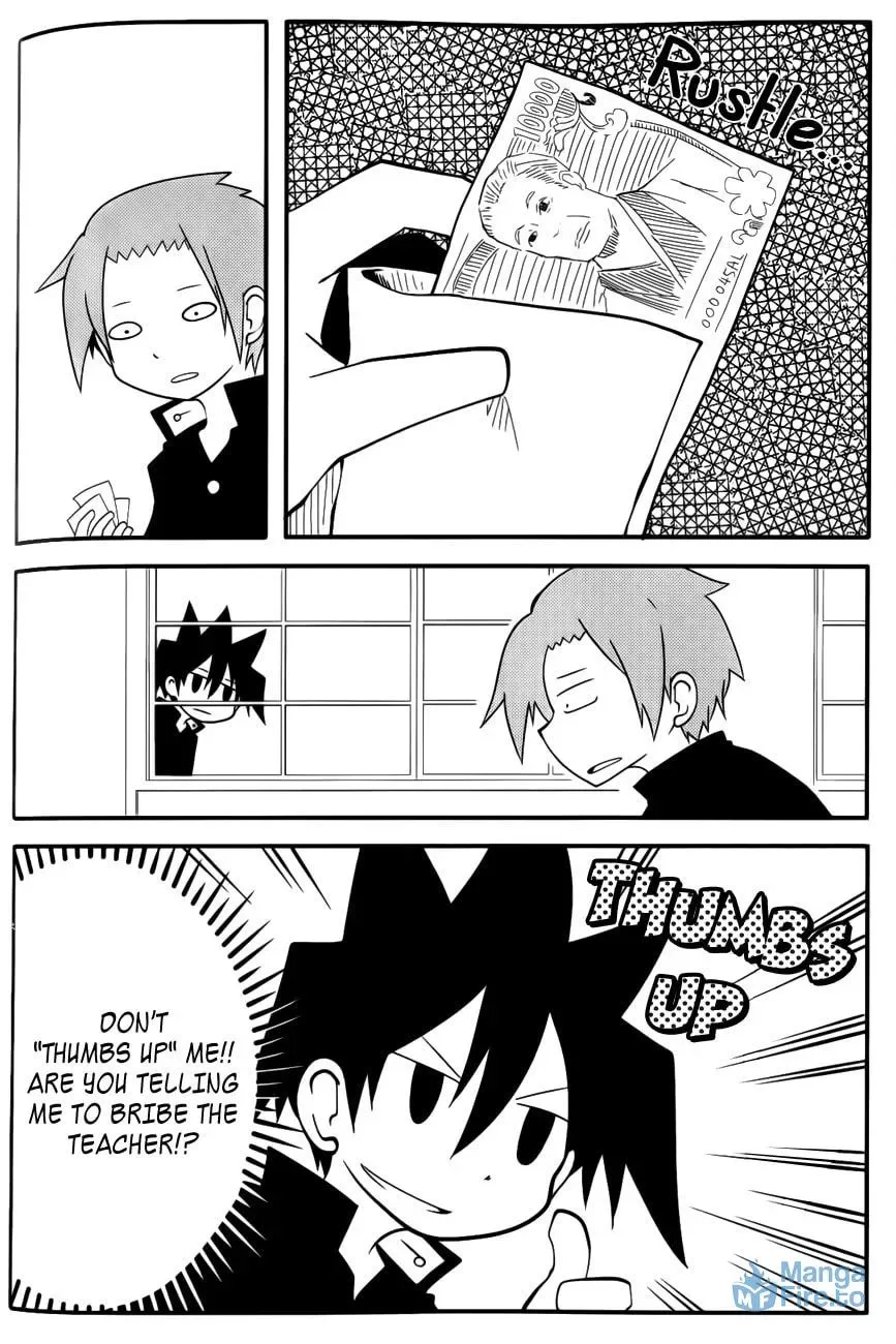 Senyuu. Chapter 23.5 page 6