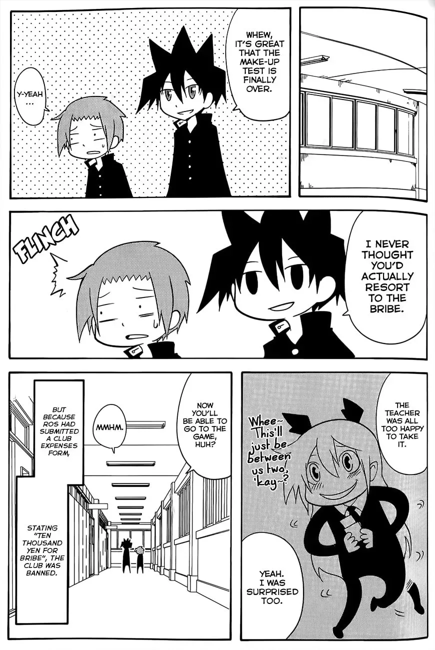 Senyuu. Chapter 23.5 page 7