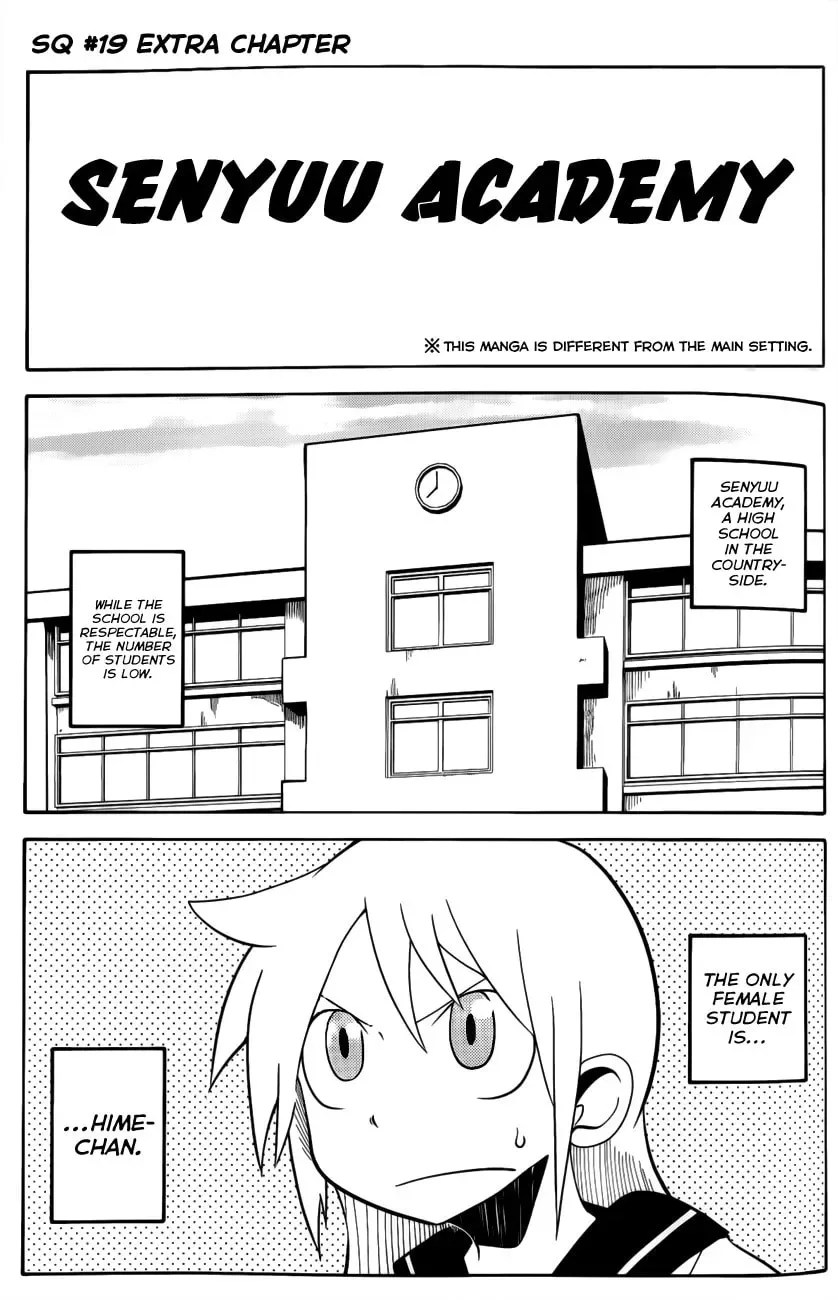 Senyuu. Chapter 23.5 page 1