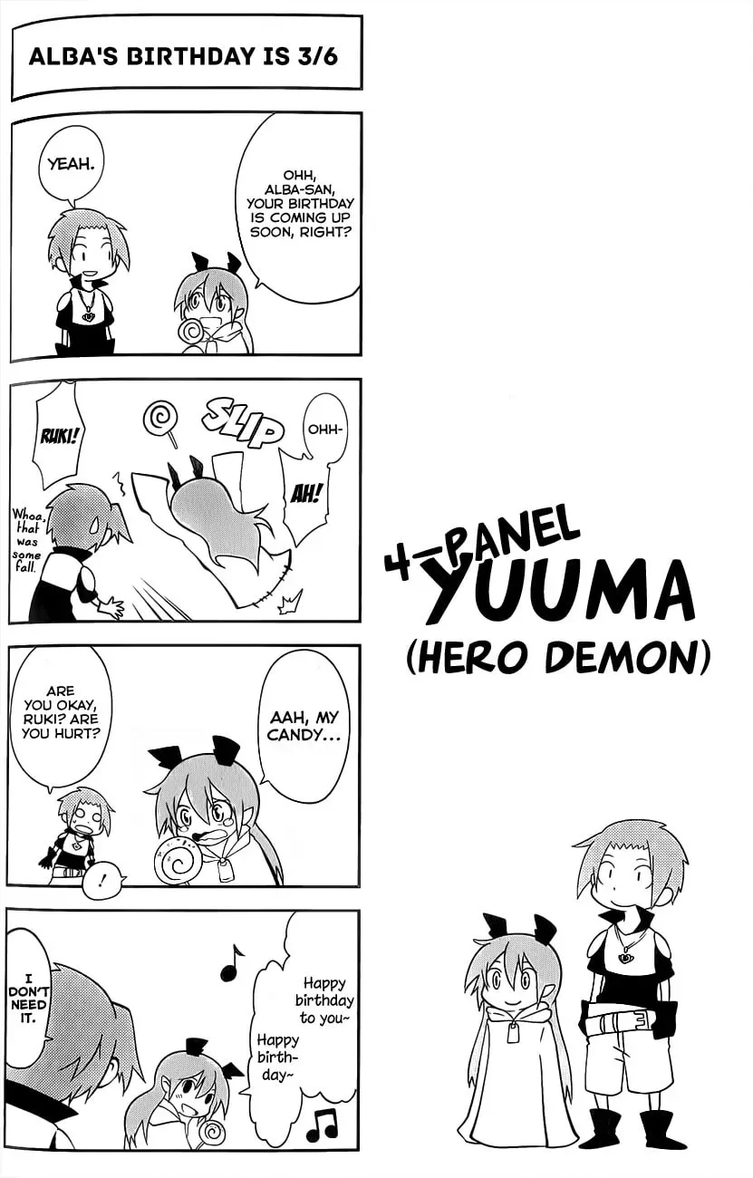 Senyuu. Chapter 23.5 page 8