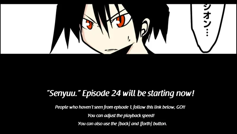 Senyuu. Chapter 23.98 page 1