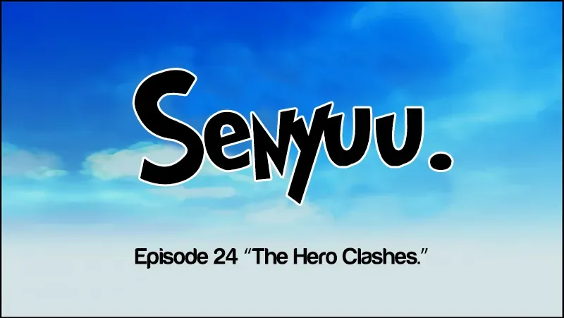 Senyuu. Chapter 23.98 page 17