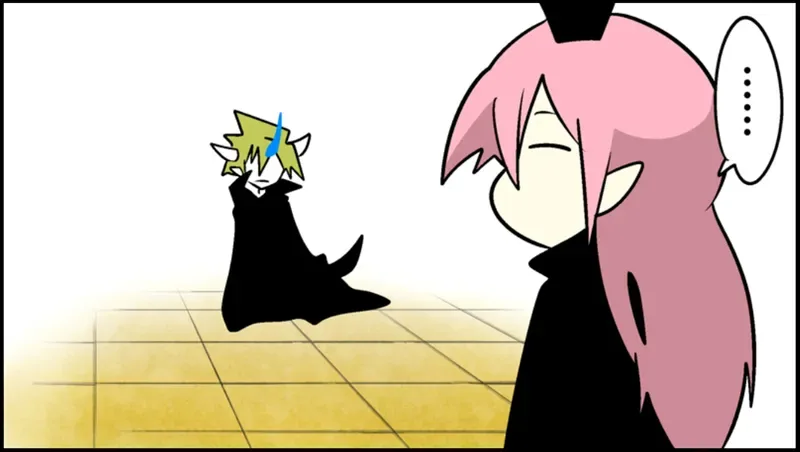 Senyuu. Chapter 23.99 page 41