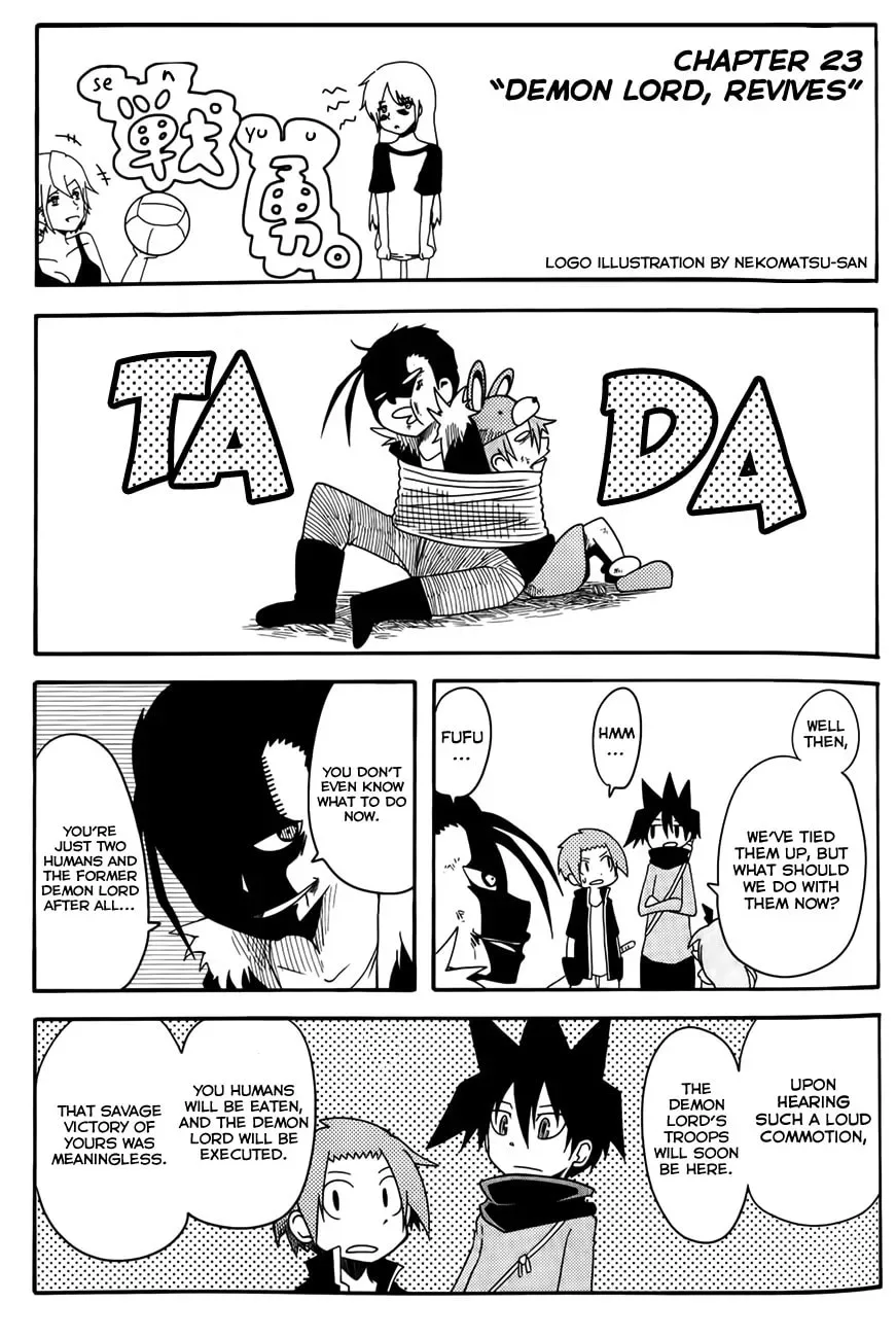 Senyuu. Chapter 23 page 1