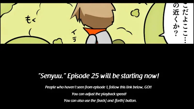 Senyuu. Chapter 24.98 page 1