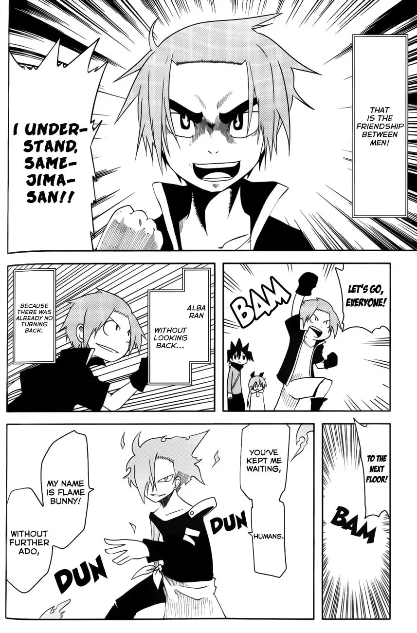 Senyuu. Chapter 24 page 10