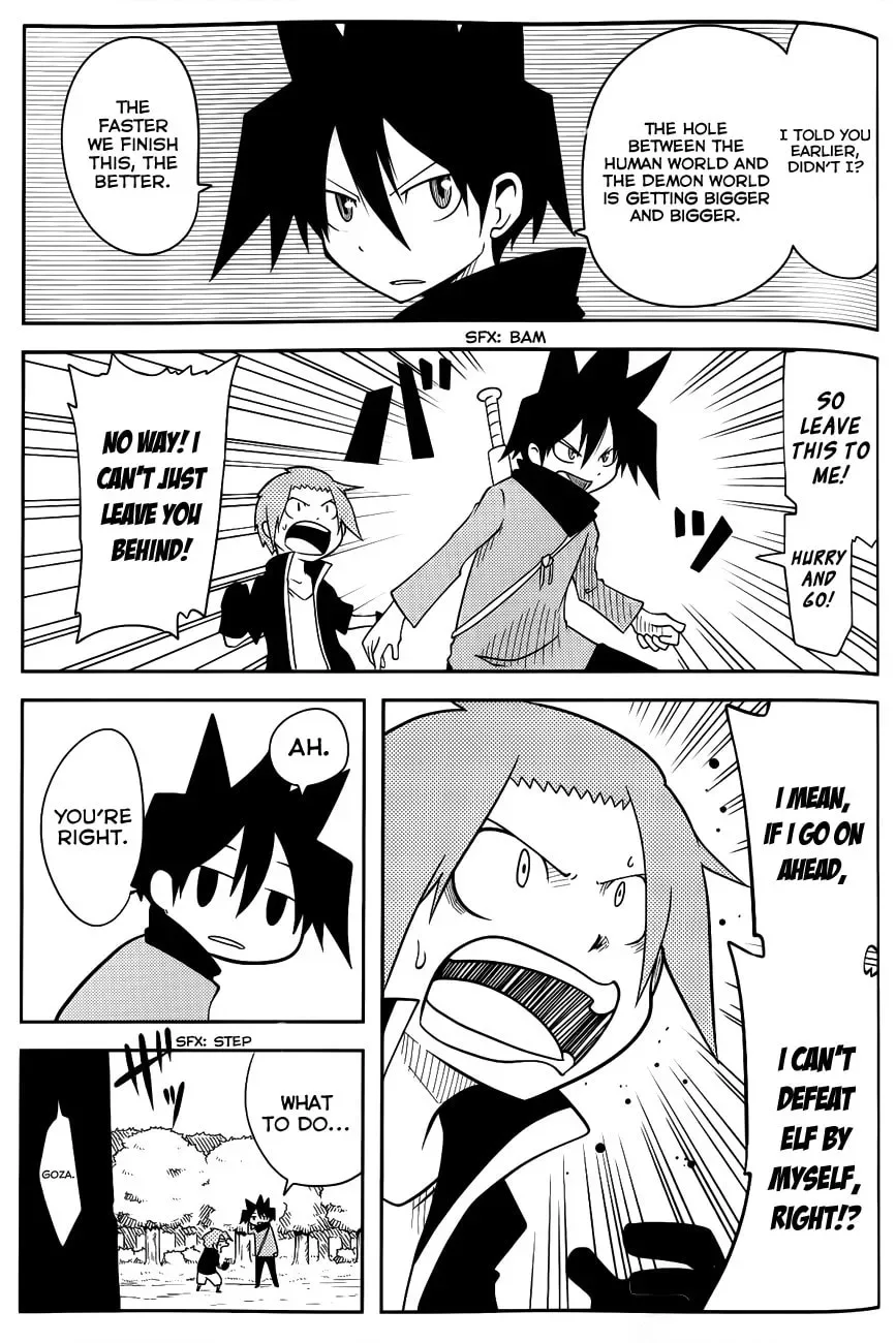 Senyuu. Chapter 24 page 7