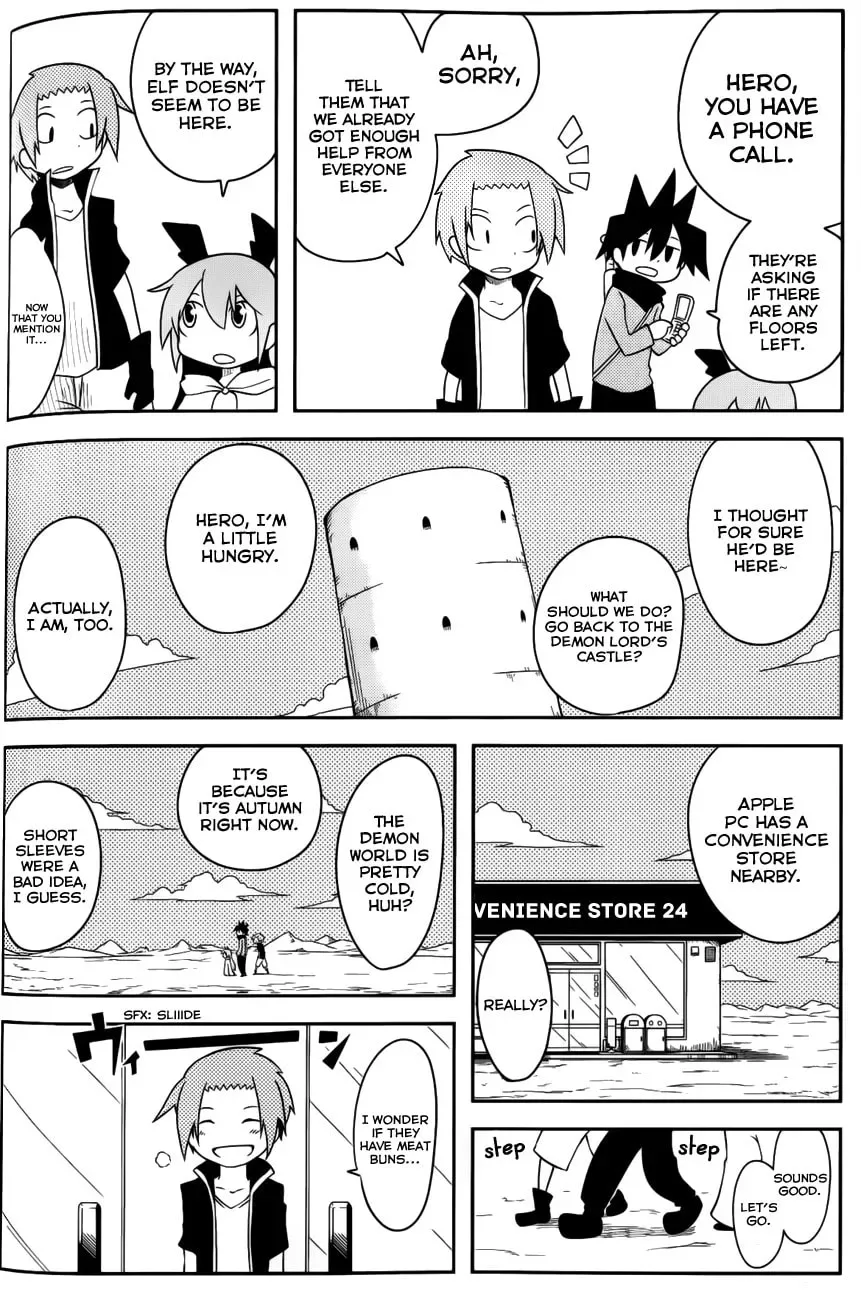 Senyuu. Chapter 24 page 16