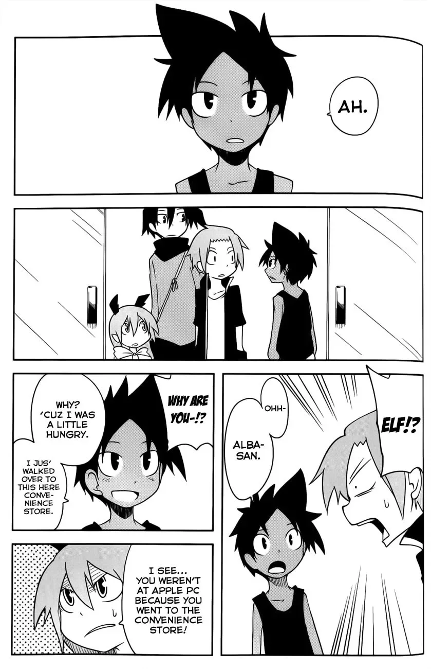 Senyuu. Chapter 24 page 17