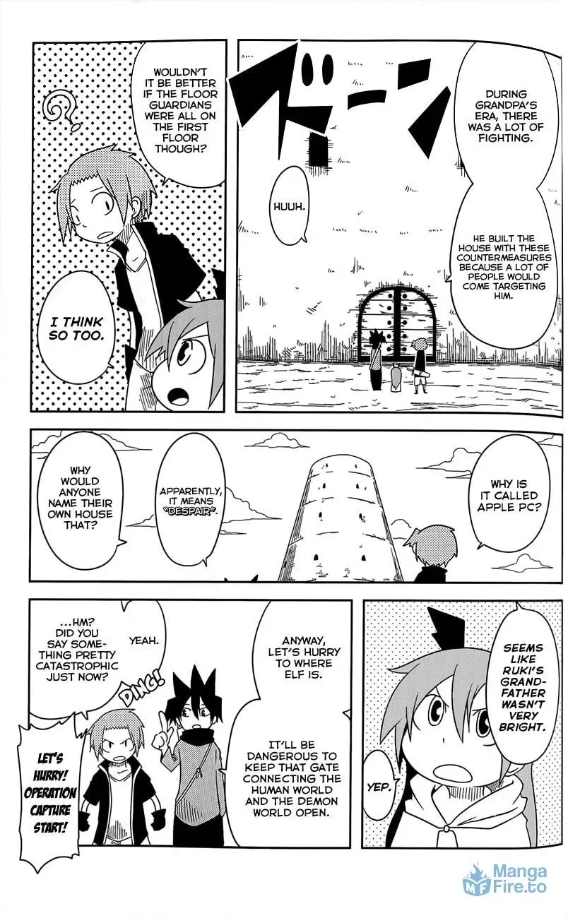 Senyuu. Chapter 24 page 3