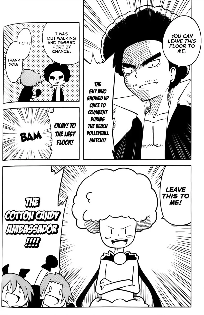 Senyuu. Chapter 24 page 14