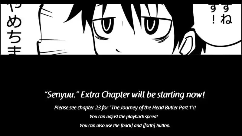 Senyuu. Chapter 25.5 page 1