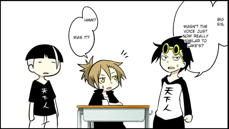 Senyuu. Chapter 25.99 page 15