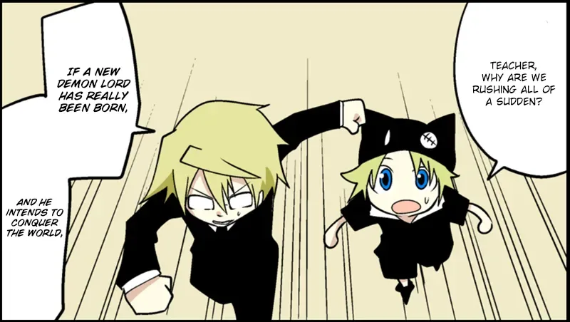 Senyuu. Chapter 25.99 page 25