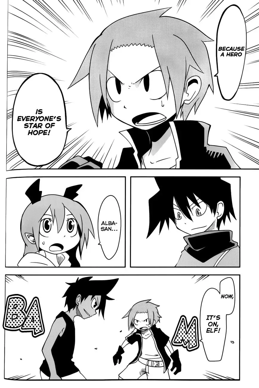 Senyuu. Chapter 25 page 10