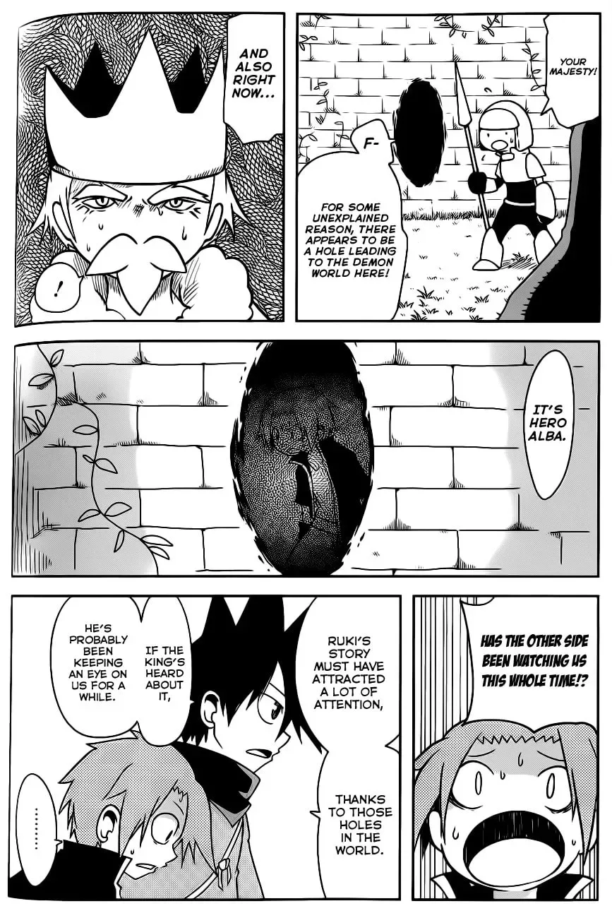 Senyuu. Chapter 25 page 8