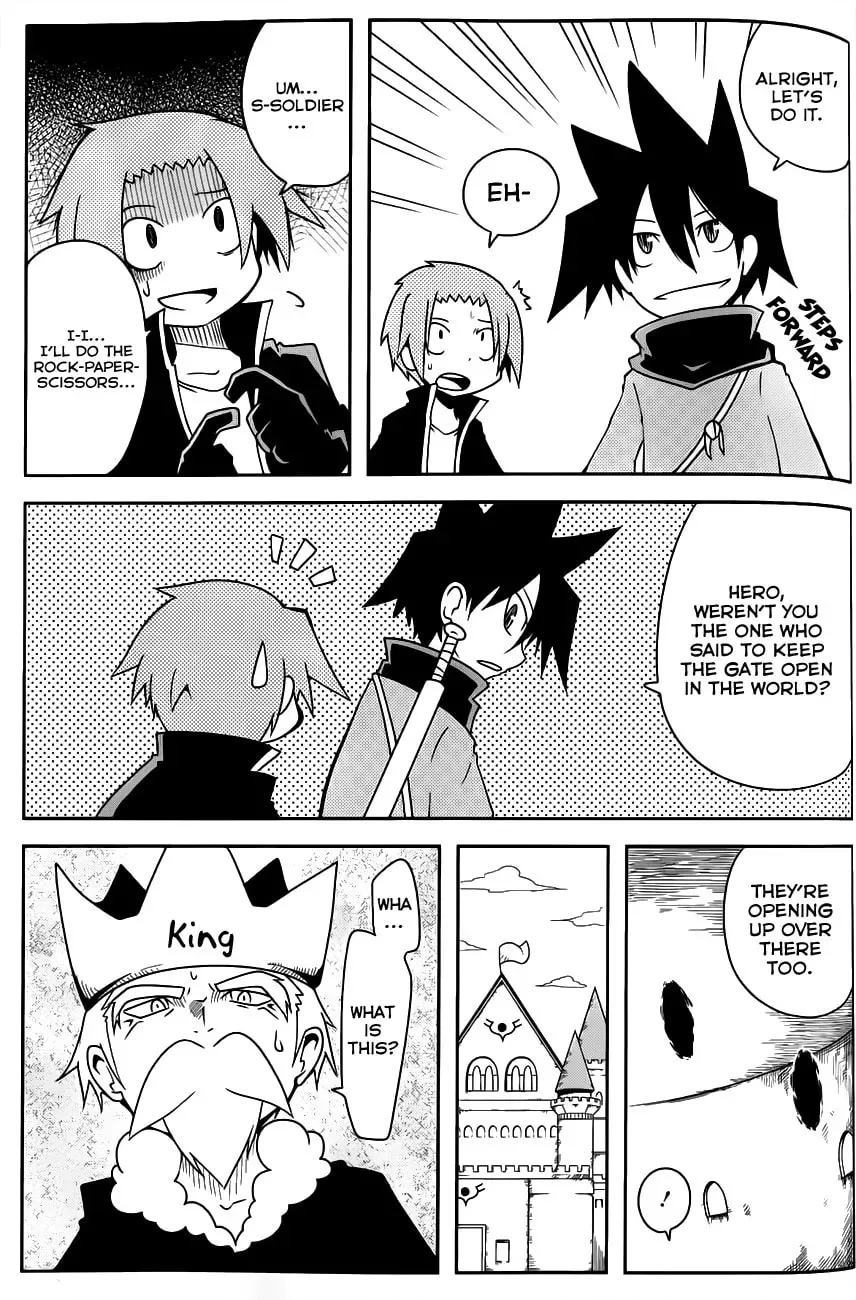 Senyuu. Chapter 25 page 7