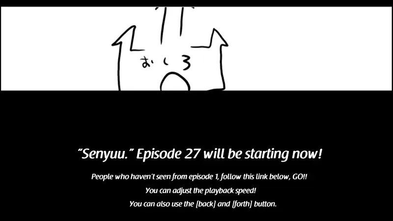 Senyuu. Chapter 26.98 page 1