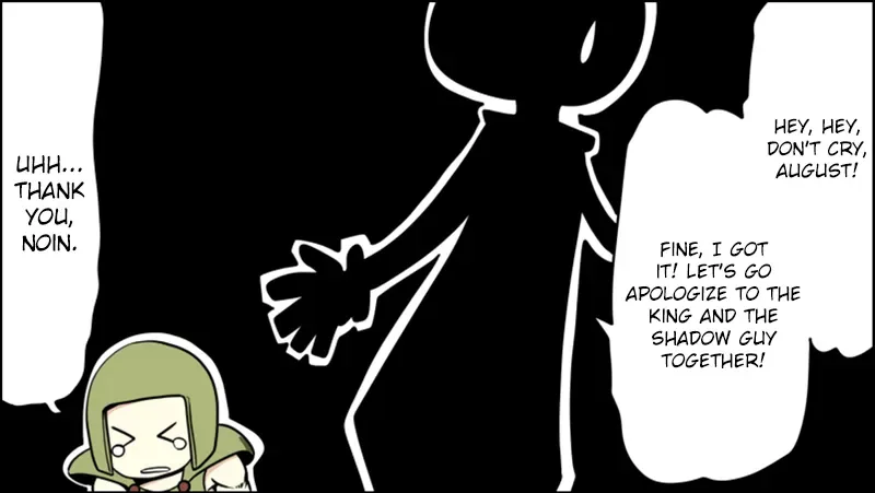 Senyuu. Chapter 26.98 page 7