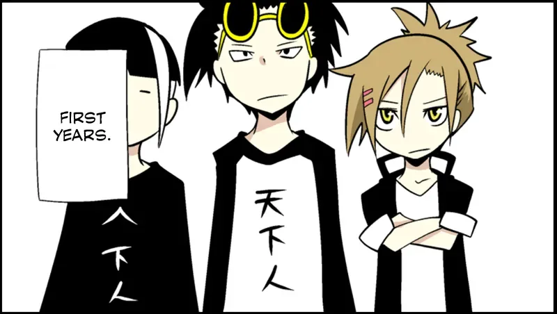 Senyuu. Chapter 26.99 page 23