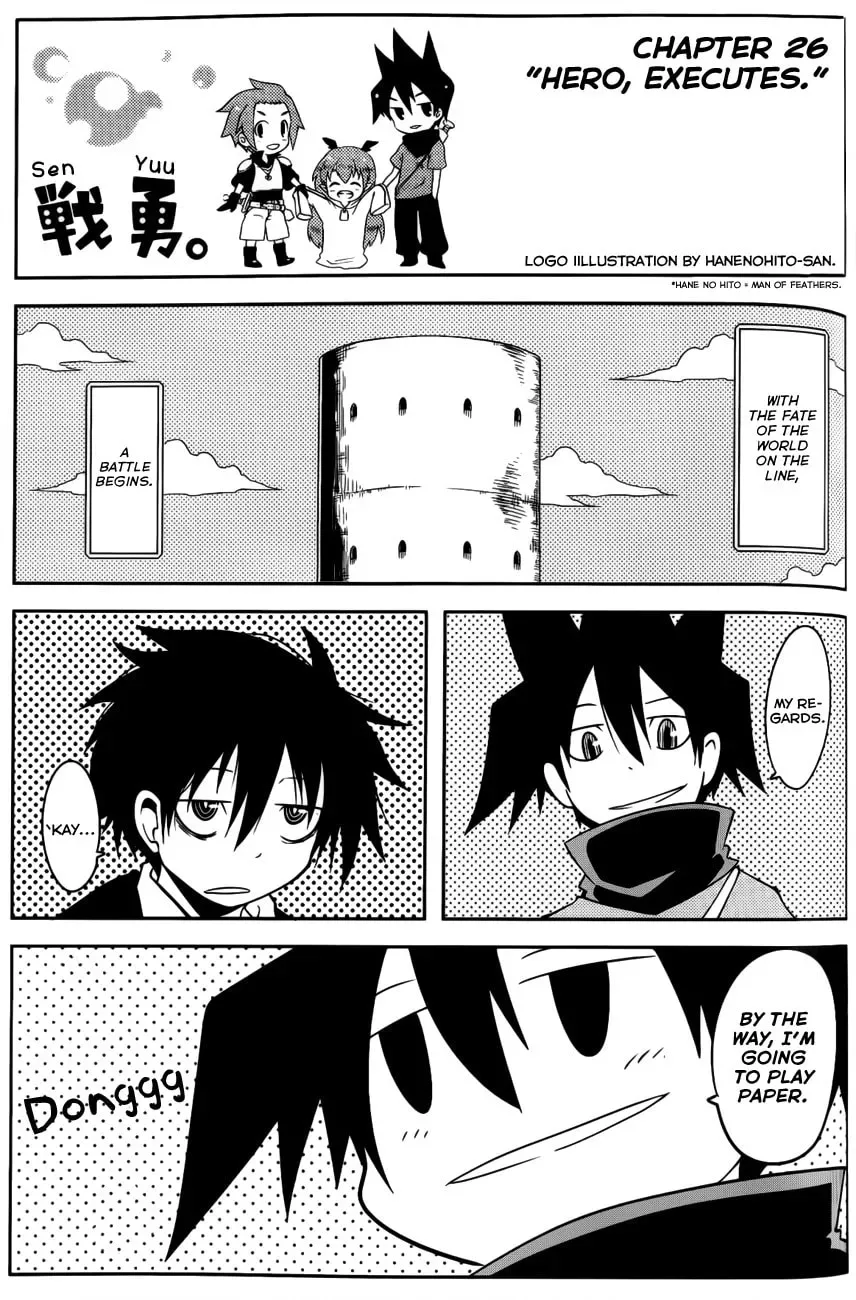 Senyuu. Chapter 26 page 1