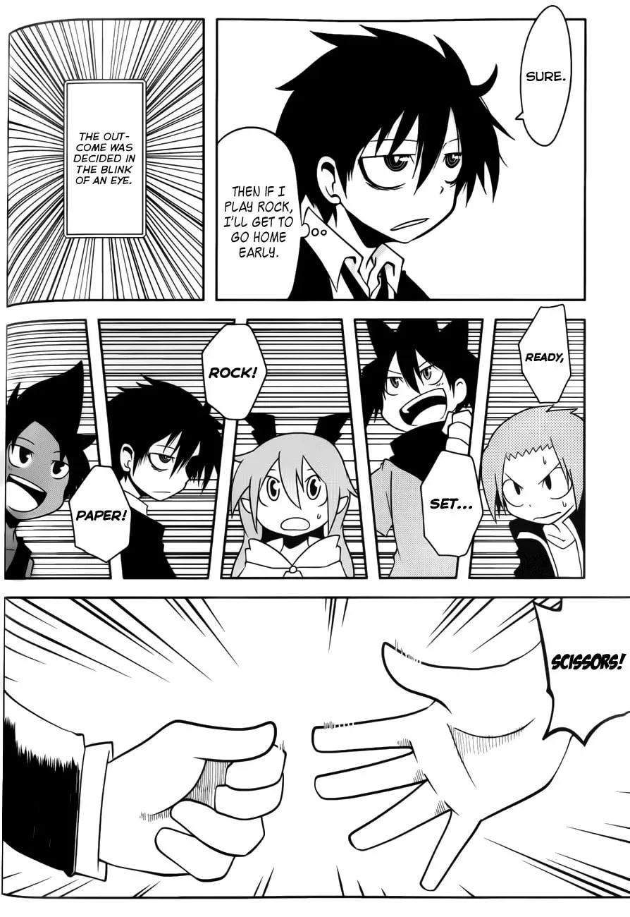 Senyuu. Chapter 26 page 2