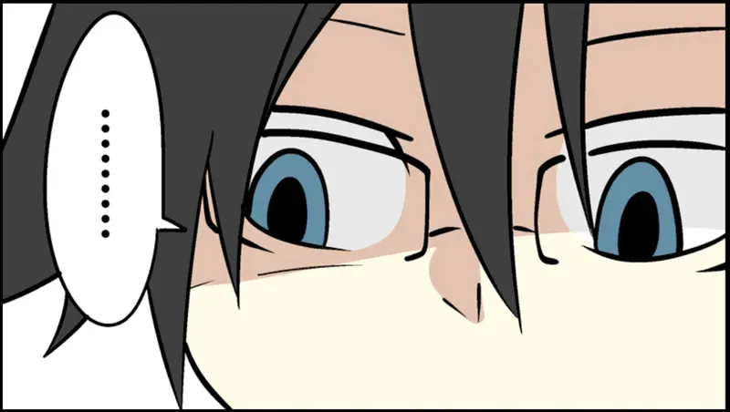 Senyuu. Chapter 27.99 page 18