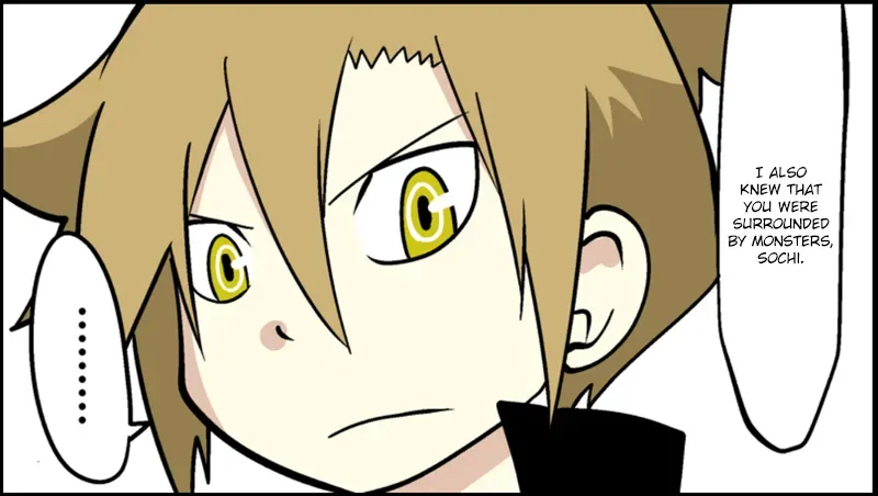 Senyuu. Chapter 27.99 page 7