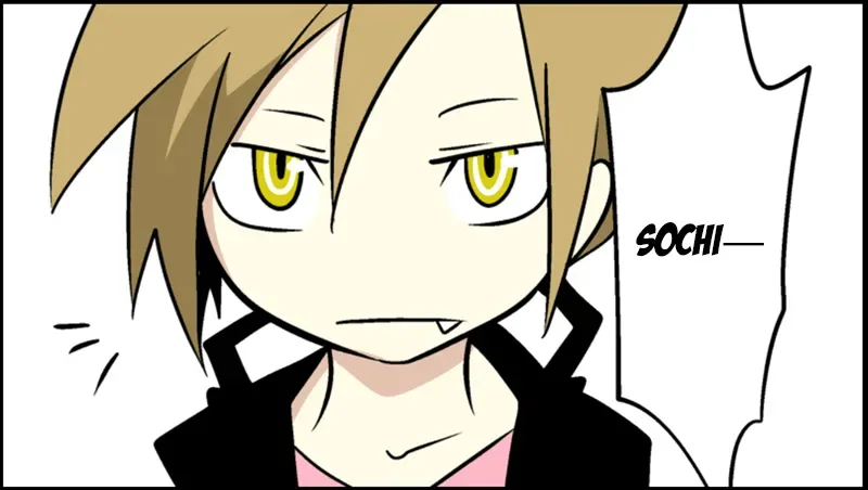 Senyuu. Chapter 27.99 page 32