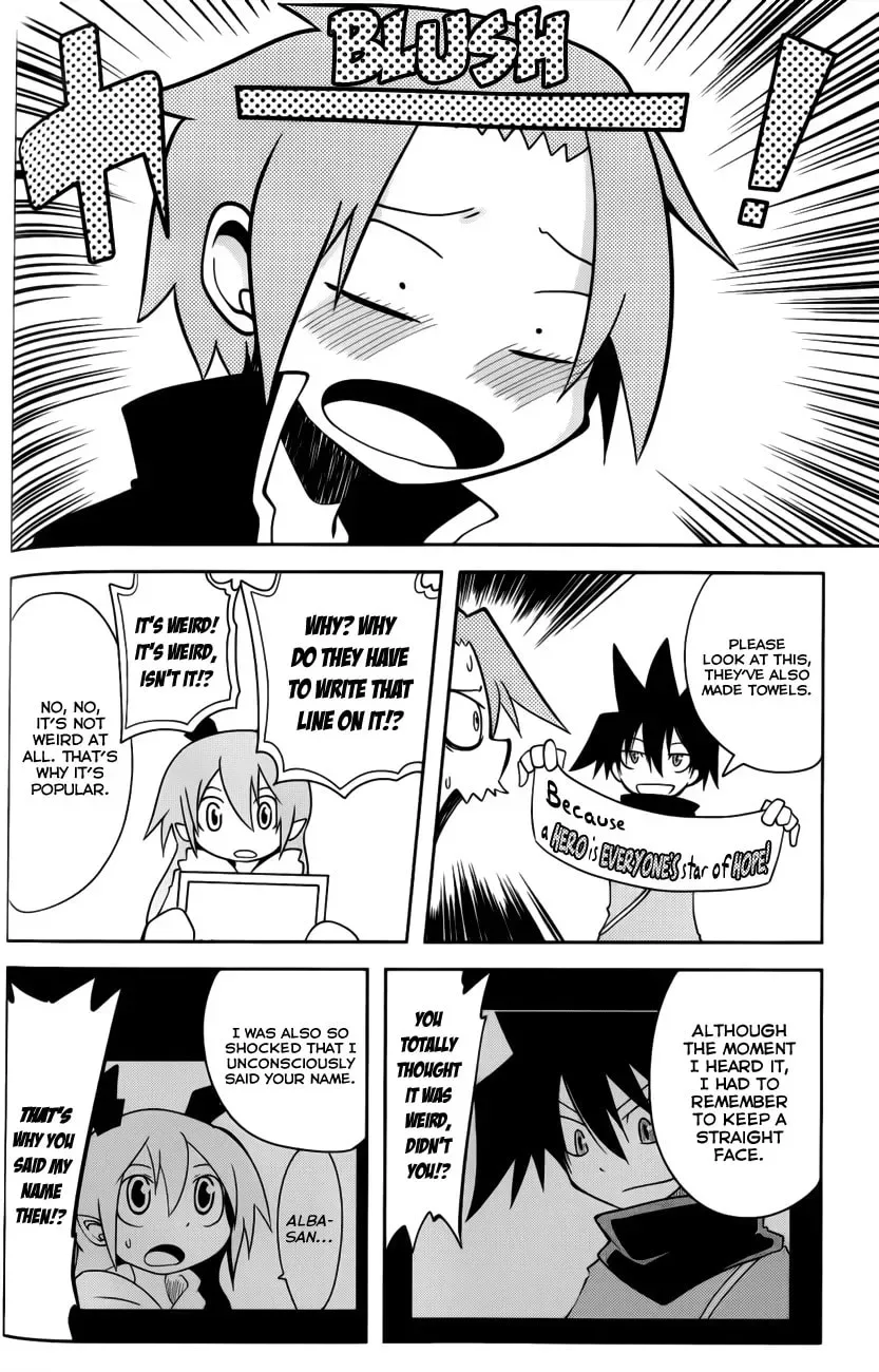 Senyuu. Chapter 27 page 4