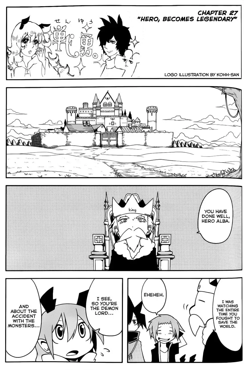 Senyuu. Chapter 27 page 1