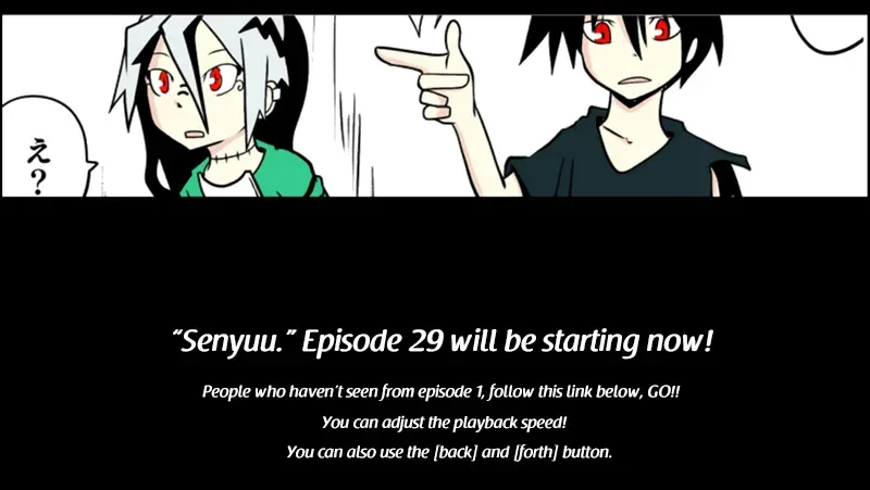 Senyuu. Chapter 28.98 page 1