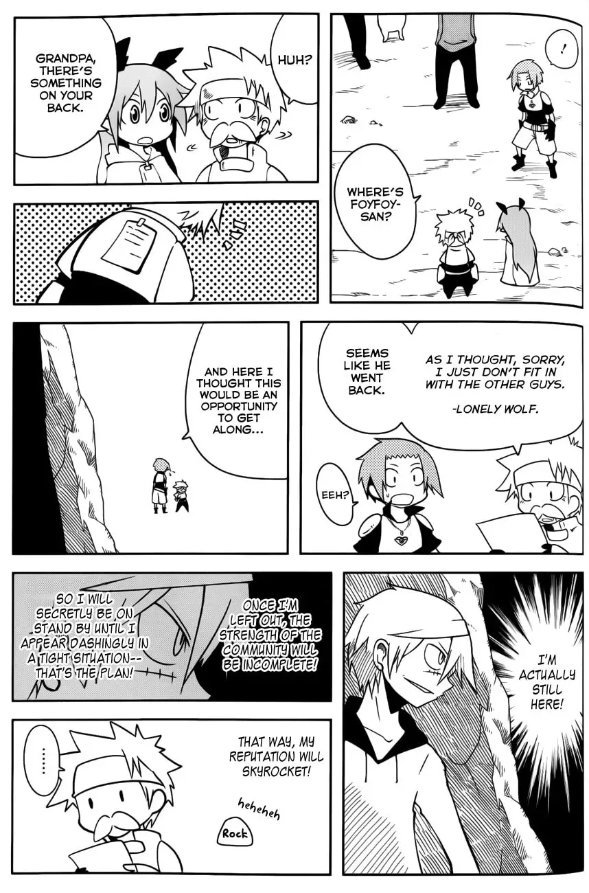 Senyuu. Chapter 28 page 5