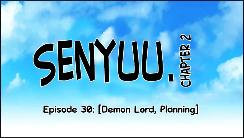 Senyuu. Chapter 29.98 page 13