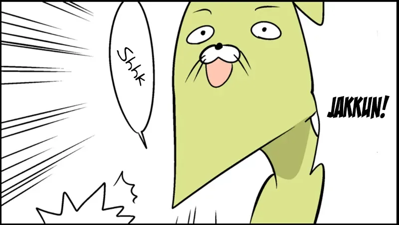 Senyuu. Chapter 29.99 page 34