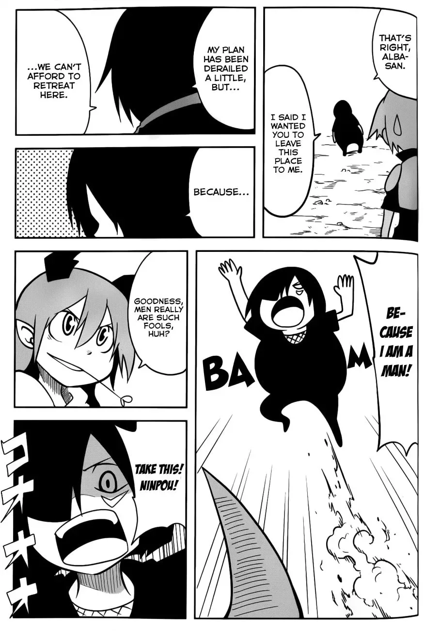 Senyuu. Chapter 29 page 11