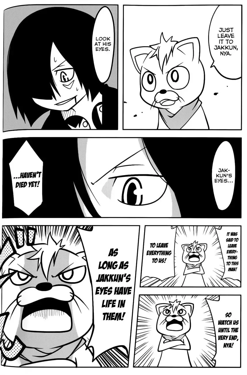 Senyuu. Chapter 29 page 10
