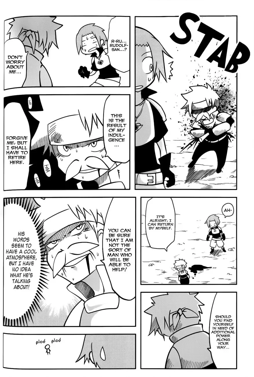 Senyuu. Chapter 29 page 4