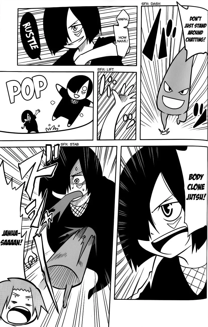 Senyuu. Chapter 29 page 7