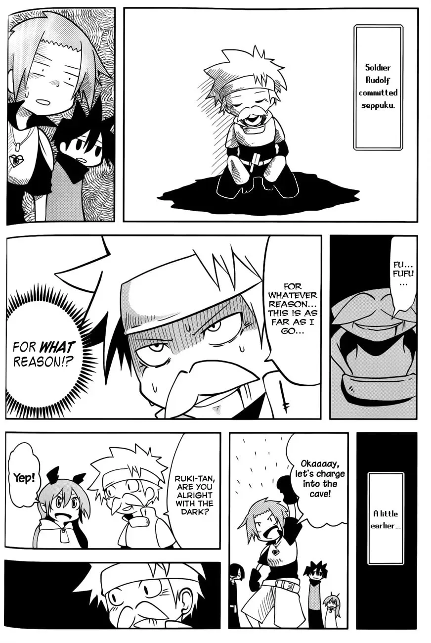 Senyuu. Chapter 29 page 2