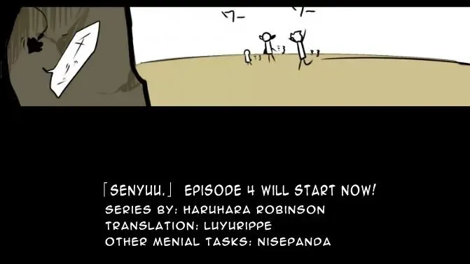 Senyuu. Chapter 3.98 page 1
