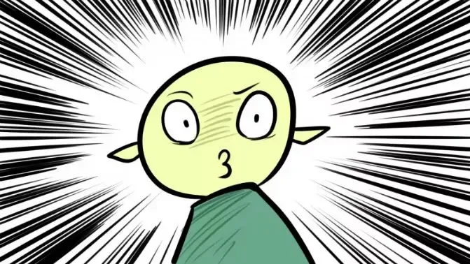 Senyuu. Chapter 3.98 page 23