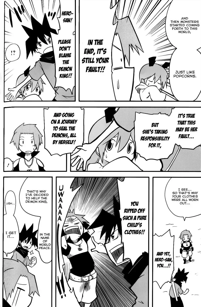 Senyuu. Chapter 3 page 7