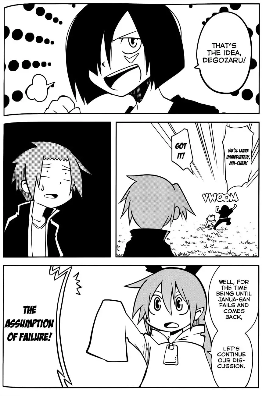 Senyuu. Chapter 30 page 8
