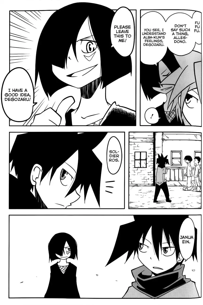 Senyuu. Chapter 30 page 5