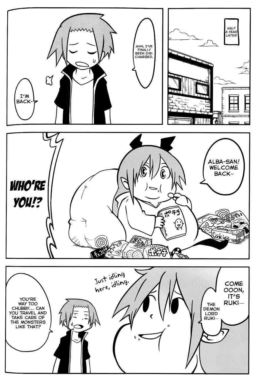 Senyuu. Chapter 30 page 22